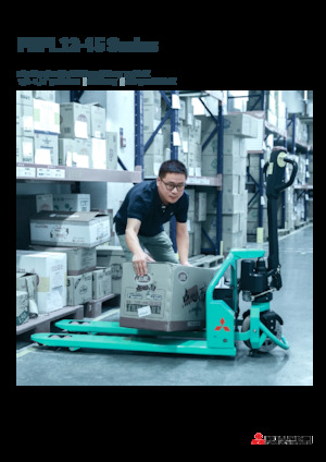 Transpaleta elec. de conductor acompañante Mitsubishi PBPL12 IPTP 680 × 1000