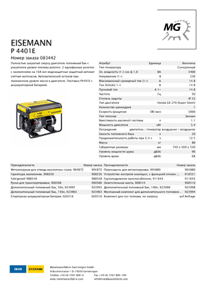 Grupos electrógenos, gasolina Eisemann P 4401 E