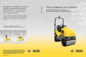 Planchas vibratorias de una dirección Wacker Neuson WP 1030 A