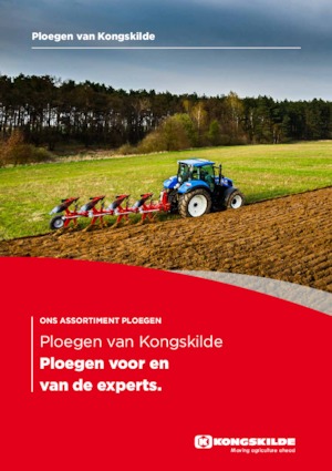 Arados Kongskilde RS 41075