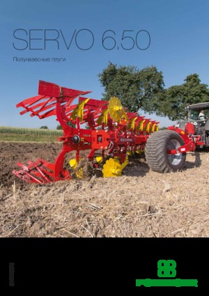 Arados Pöttinger Servo 6.50 plus