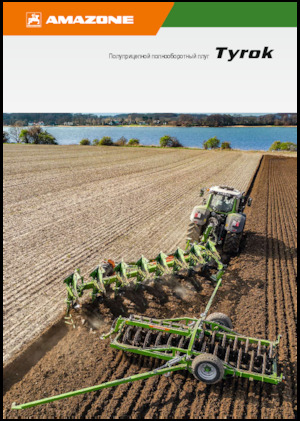 Arados Amazone Tyrok 400 V