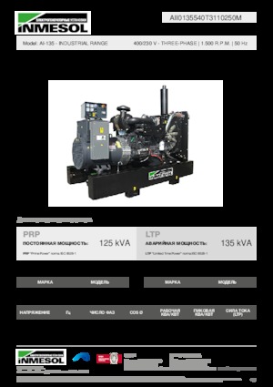 Grupos electrógenos diesel INMESOL AI-135