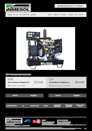 Grupos electrógenos diesel INMESOL AK-26