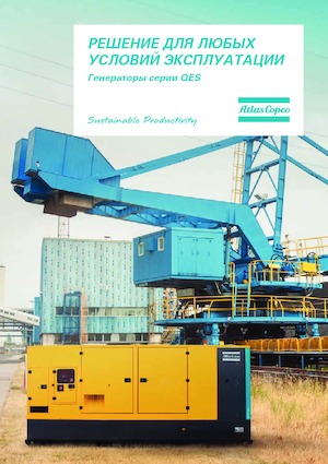 Grupos electrógenos diesel Atlas Copco QES 40