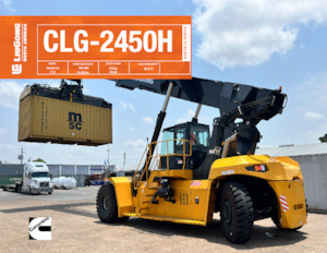 Reach stacker Liugong CLG-2450H