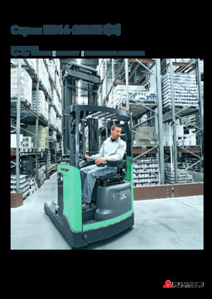 Carretillas elevadoras eléctricas Mitsubishi RB16N3H  