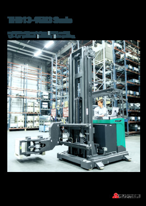 Carretillas elevadoras eléctricas Mitsubishi THD15N3  