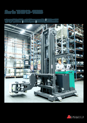 Carretillas elevadoras eléctricas Mitsubishi THD15N3  