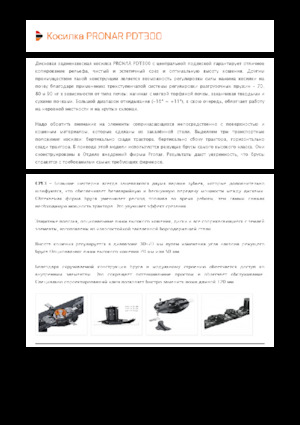 Segadoras traseras - disco sin acondicionadores Pronar PDT 300