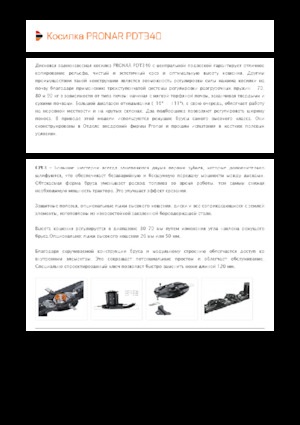 Segadoras traseras - disco sin acondicionadores Pronar PDT 340