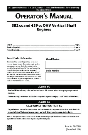 Cortacéspedes y tractores de jardín Rover Mini Rider 382