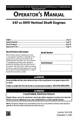 Cortacéspedes y tractores de jardín Rover Rancher 547/42