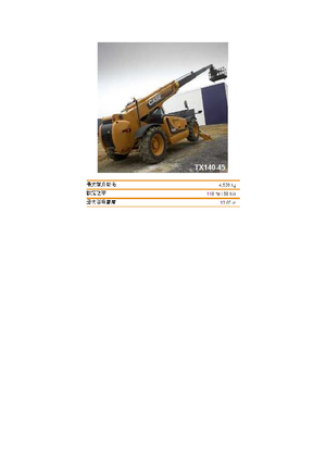 Manipuladoras telescópicas Case TX140-45