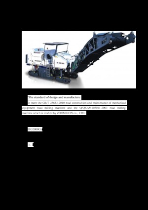 Fresadoras de caminos Zoomlion BG2000G