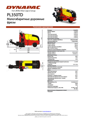 Fresadoras de caminos Dynapac PL 350 TD