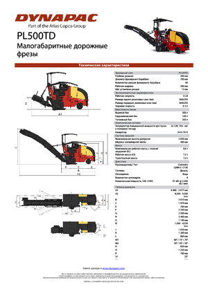 Fresadoras de caminos Dynapac PL 500 TD