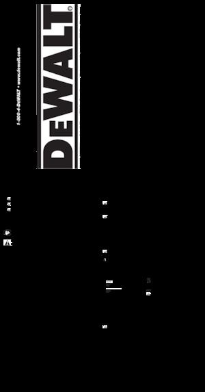 Martillos Rotativos DEWALT D25133K