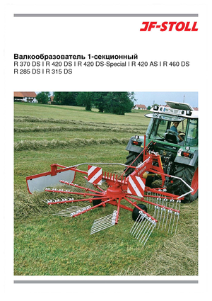 Rastrillos rotativos JF-Stoll R 420 DS Special