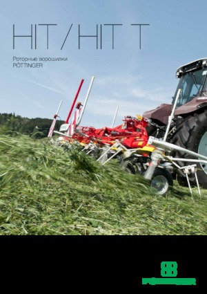 Rastrillos henificadores Pöttinger Hit 8.91