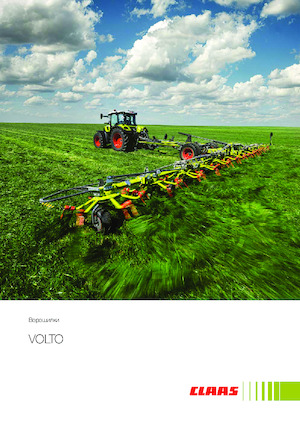 Rastrillos henificadores Claas Volto 1500 T 