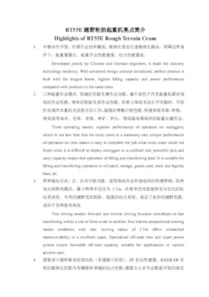 Grúas  RT XCMG RT55E