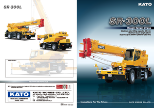 Grúas  RT Kato SR 300 L 4x4