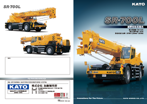 Grúas  RT Kato SR 700 L 4x4