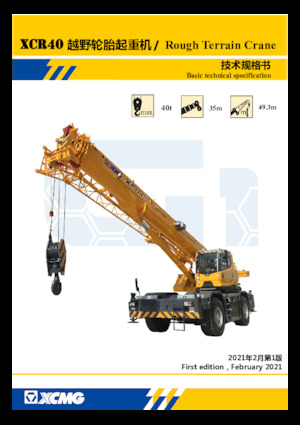 Grúas  RT XCMG XCR40