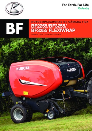 Rotoempacadoras Kubota BF2255 SC 14