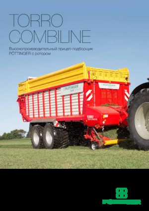 Remolques de ensilado Pöttinger Torro 5510 L 