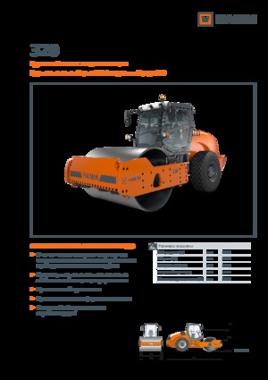 Rodillos vibrantes autopropulsados Hamm 320