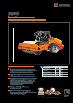 Rodillos vibrantes autopropulsados Hamm 3516