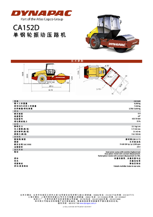 Rodillos vibrantes autopropulsados Dynapac CA 152 D