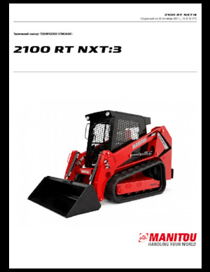 Minicargadoras Manitou 2100RT NXT:3