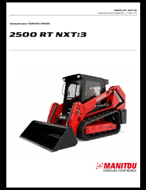 Minicargadoras Manitou 2500RT NXT:3