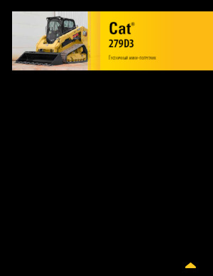 Minicargadoras Caterpillar 279D Serie 3 Deltalader