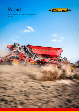 Sementadoras Väderstad Rapid A 800J