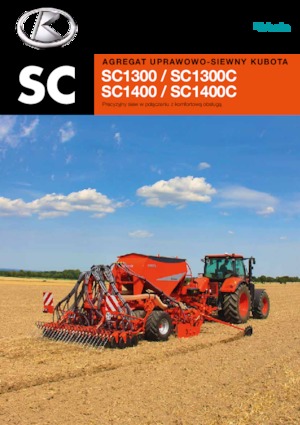 Sementadoras Kubota SC1301 e-com
