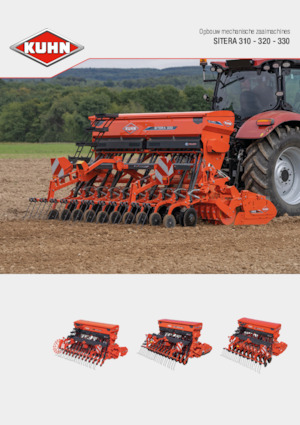 Sementadoras Kuhn Sitera 330-20 E