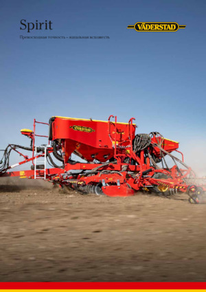 Sementadoras Väderstad Spirit R 300S