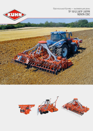 Sementadoras Kuhn Venta TF 1512 IsoBus Vario 