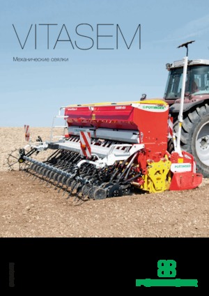 Sementadoras Pöttinger Vitasem 302 ADD