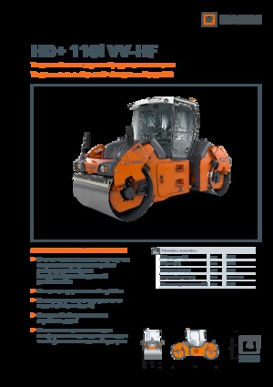 Rodillos vibrantes tándem Hamm HD+ 110i VV-HF