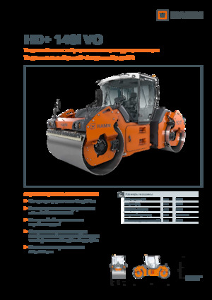 Rodillos vibrantes tándem Hamm HD+ 140i VO