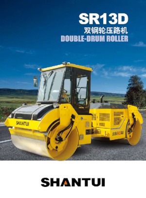 Rodillos vibrantes tándem Shantui SR13D-3