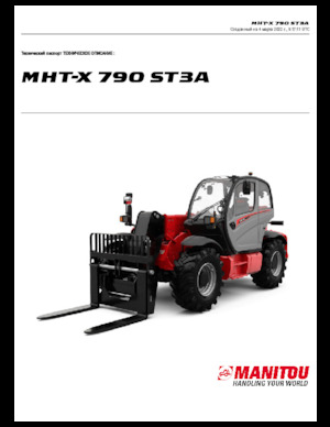 Manipuladoras telescópicas Manitou MHT-X 790 ST3A