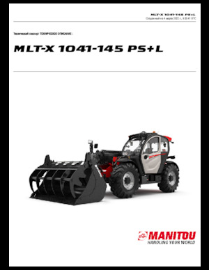 Manipuladoras telescópicas Manitou MT-X 733
