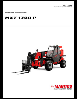 Manipuladoras telescópicas Manitou MXT 1740 P