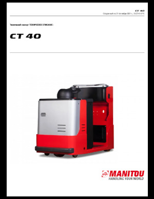 Tractores eléctricos Manitou CT 40